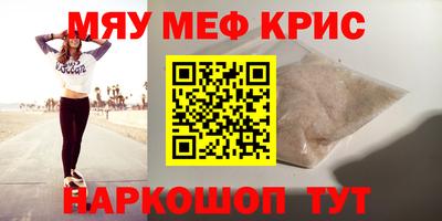 мдпв Пушкино