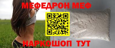мдпв Пушкино