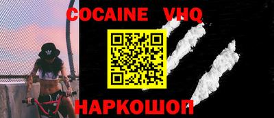 мдпв Пушкино