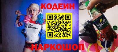 мдпв Пушкино