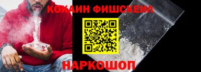 мдпв Пушкино