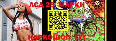 мдпв Пушкино