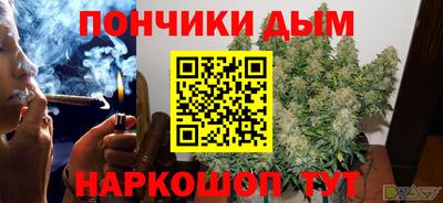 соль ск Пугачёв