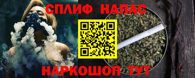 мдпв Пушкино