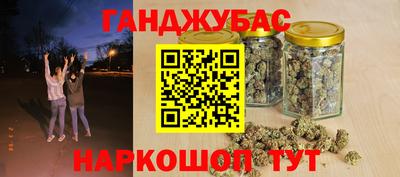 мдпв Пушкино