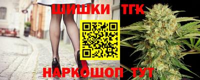 соль ск Пугачёв