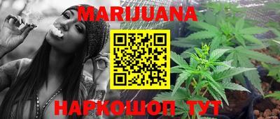 MESCALINE Пыть-Ях