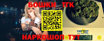 мдпв Пушкино
