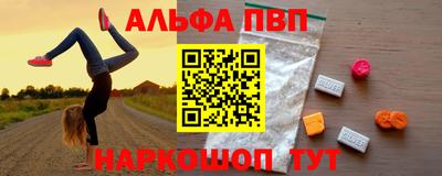мдпв Пушкино