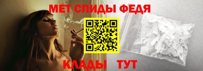 MESCALINE Пыть-Ях