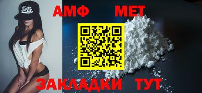 мдпв Пушкино