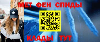 MESCALINE Пыть-Ях