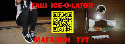 мдпв Пушкино