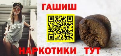 мдпв Пушкино