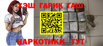 мдпв Пушкино