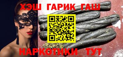 мдпв Пушкино