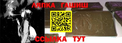 мдпв Пушкино
