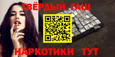 MESCALINE Пыть-Ях
