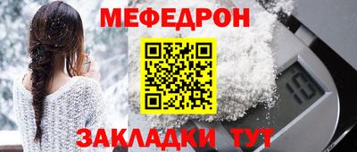 мдпв Пушкино