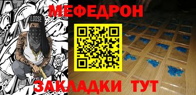 мдпв Пушкино